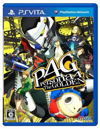 Shin Megami Tensei - Persona 4 Golden 